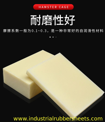 UV Resistant Colored Plastic Sheet with 1-2m Length and High Durability for Extrude Production