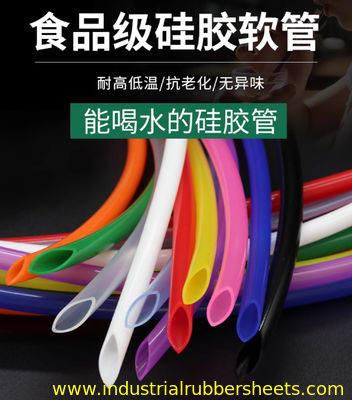 Extruded High Hardness Round Silicone Tube Highly Durable