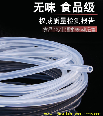 Food Grade 2mm Silicone Hose 7.5Mpa Tensile Strength