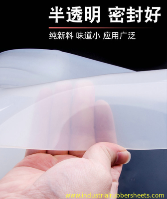 식품 등급 실리콘 고무 시트 1.25g/cm3 밀도 350% 신장률