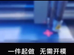 식품용 실리콘 세척기, 실리콘 밀착장