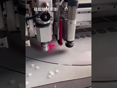 실리콘 세척기, 실리콘 밀착기