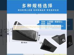 유연 탄소 섬유 반지 봉쇄 스테인리스 스틸 가구 압력 저항