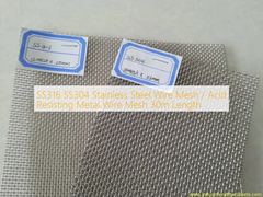 SS316 SS304 스테인리스 철망사/산성 저항 금속 와이어 메시 30m 길이