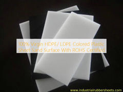100% 처녀 HDPE/ LDPE 색상 플라스틱 잎 모래 표면 ROHS 인증