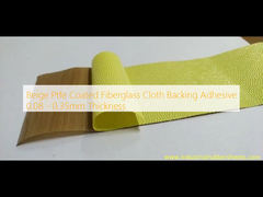 베이지 Ptfe 코팅 유리섬유 천지 지원 접착제 0.08 - 0.35mm 두께