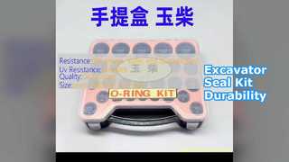 굴삭기 O-링 씰 키트 압력 온도 방지