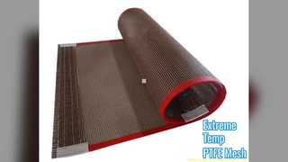 PTFE 메쉬 벨트 최대 폭 4m 고온