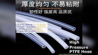 고압 PTFE 호스 90 쇼어 A