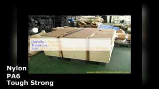 나일론 PA6 시트 고강도 플라스틱