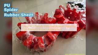 PU 스파이더 고무 시트 고탄성