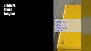 UHMWPE 시트 고충격 내마모성