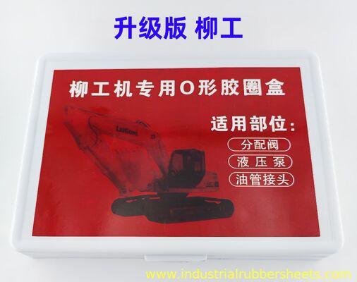 굴착기용 내유성 내화학성 고온 범위 O링 키트 및 유압 씰 세트